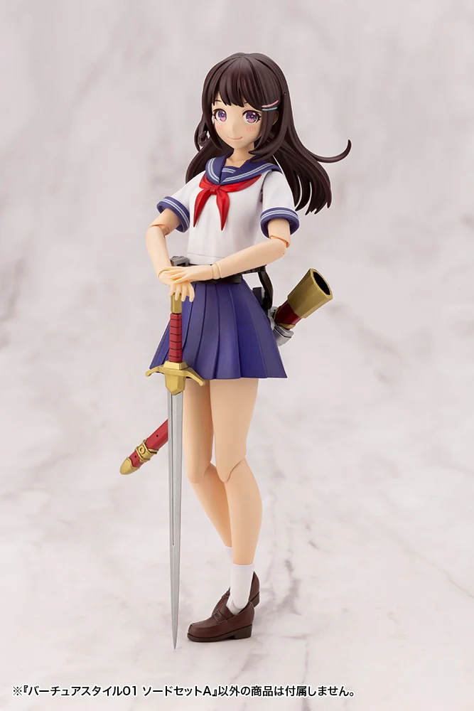 MSG GE001 Virtuous Style 01 Sword Set A - Image 3