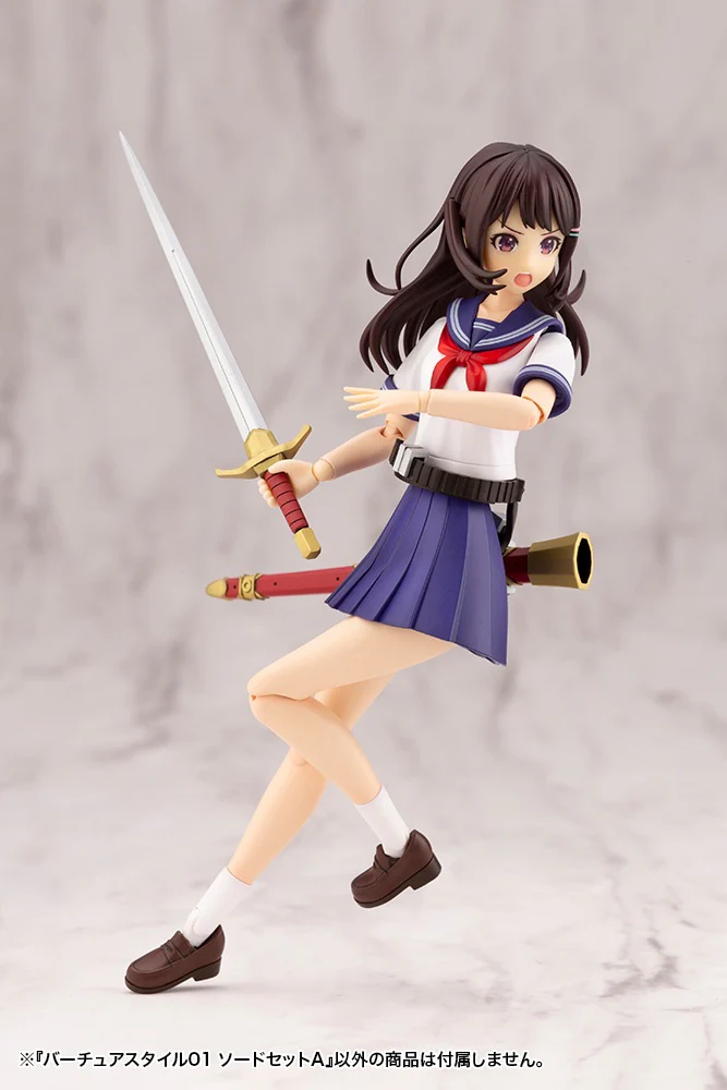MSG GE001 Virtuous Style 01 Sword Set A - Image 4