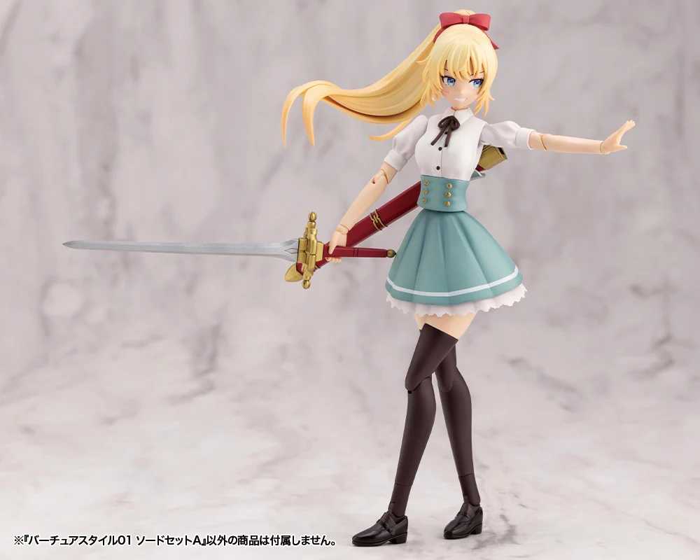 MSG GE001 Virtuous Style 01 Sword Set A - Image 5