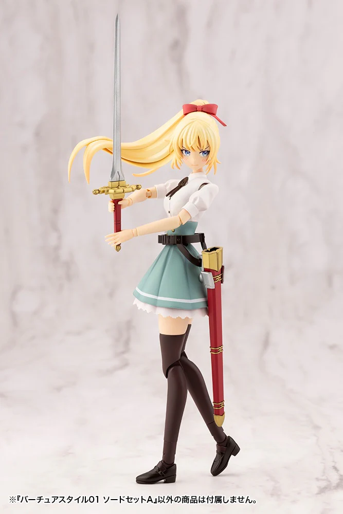 MSG GE001 Virtuous Style 01 Sword Set A - Image 7