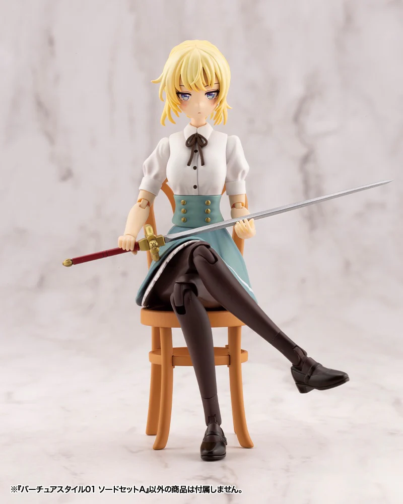 MSG GE001 Virtuous Style 01 Sword Set A - Image 8