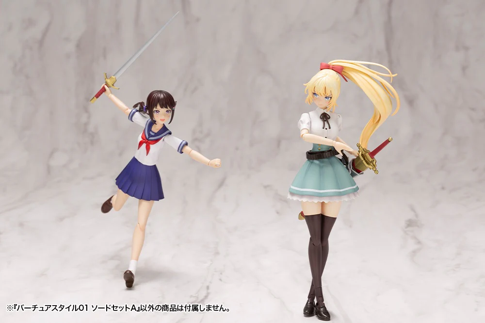 MSG GE001 Virtuous Style 01 Sword Set A - Image 9