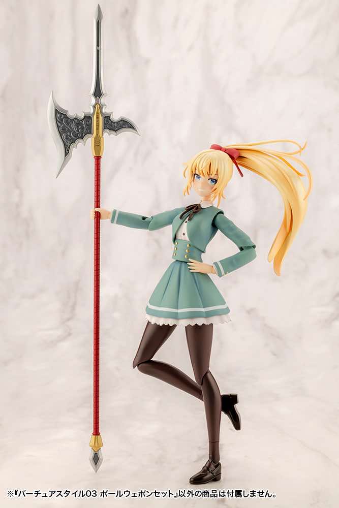 MSG GE003 Virtuous Style 03 Pole Weapon Set - Image 15
