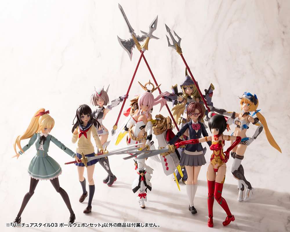 MSG GE003 Virtuous Style 03 Pole Weapon Set - Image 4
