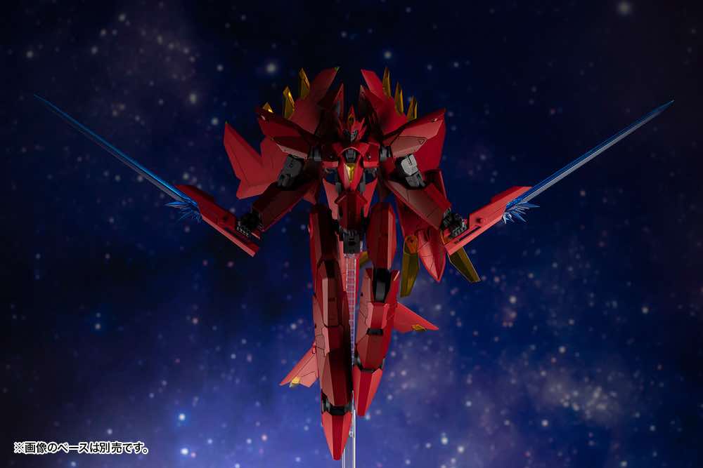 MSG GT018 Variable Frame System02 Garudagear [Diablo] - Image 17