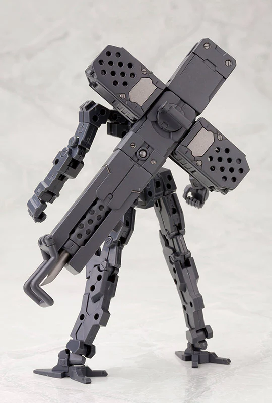 MSG Heavy Weapon Unit MH04 Grave Arms - Image 6