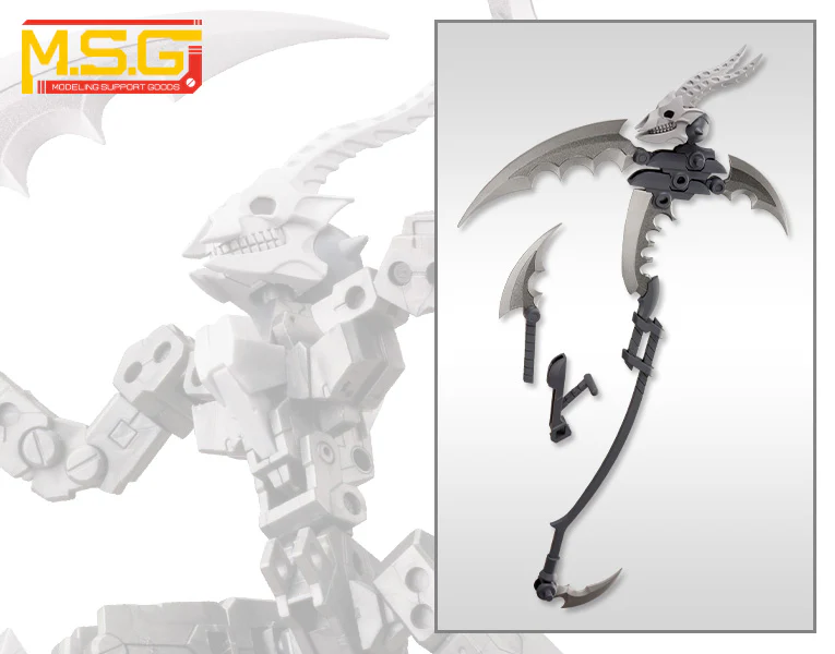MSG Heavy Weapon Unit MH07 Skull Massacre - Image 9