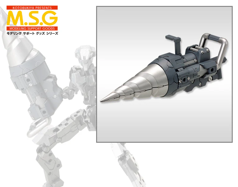 MSG Heavy Weapon Unit MH09 Vortex Driver - Image 10