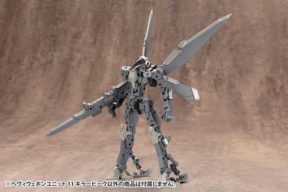MSG Heavy Weapon Unit MH11 Killer Beak - Image 12