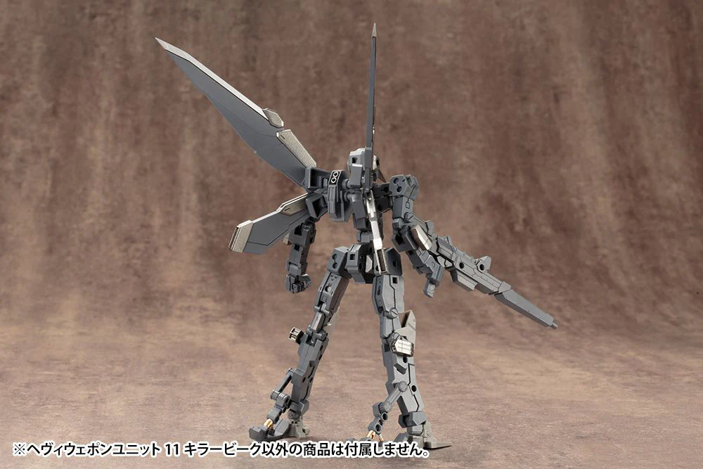 MSG Heavy Weapon Unit MH11 Killer Beak - Image 13
