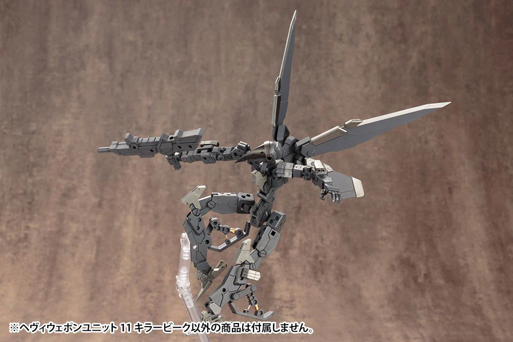 MSG Heavy Weapon Unit MH11 Killer Beak - Image 14