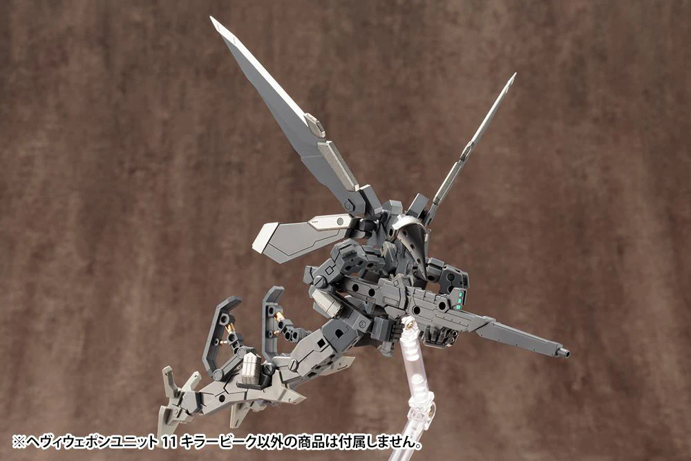 MSG Heavy Weapon Unit MH11 Killer Beak - Image 15