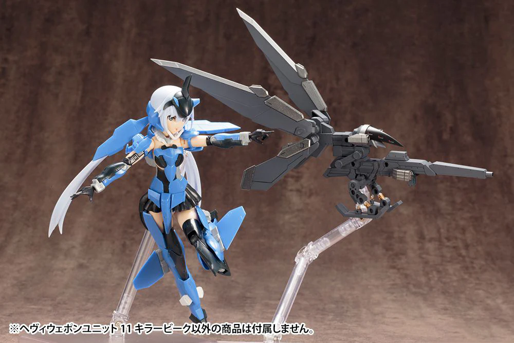 MSG Heavy Weapon Unit MH11 Killer Beak - Image 16