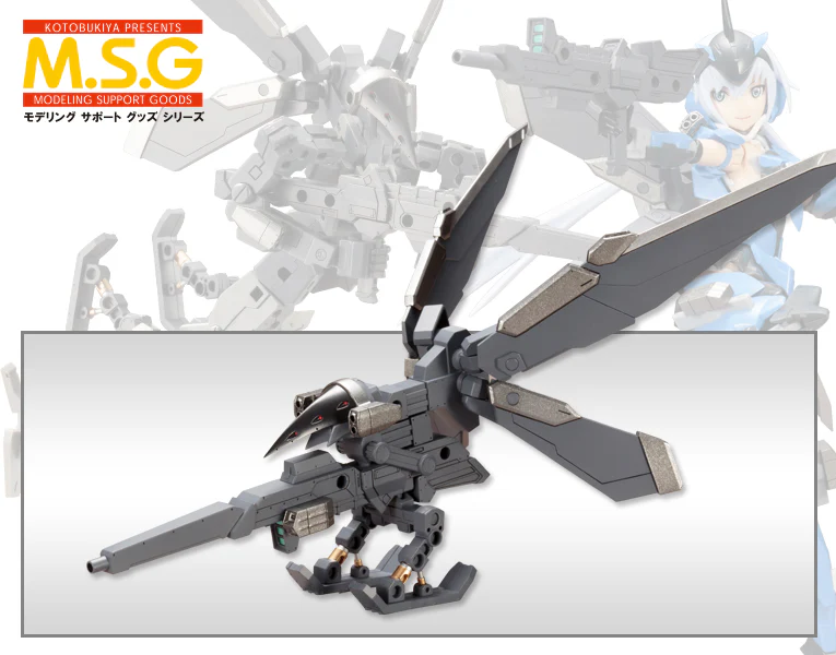 MSG Heavy Weapon Unit MH11 Killer Beak - Image 19