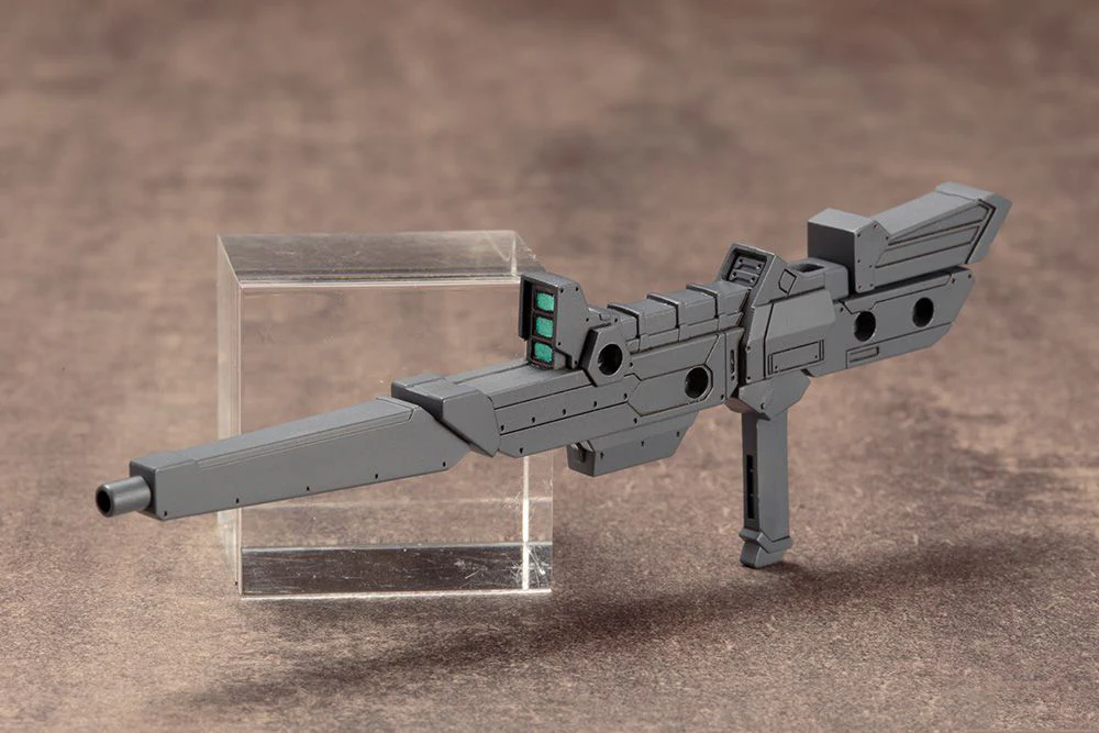 MSG Heavy Weapon Unit MH11 Killer Beak - Image 9