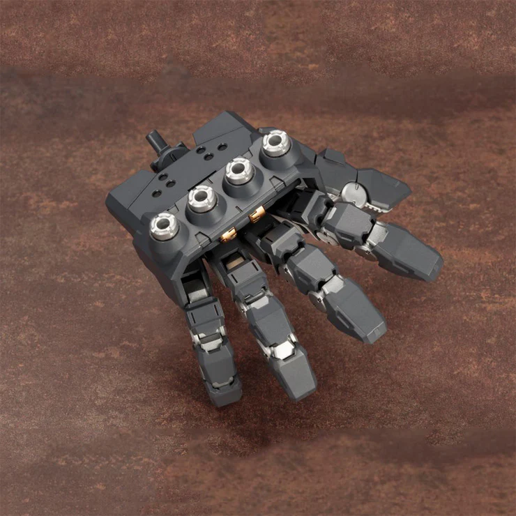 MSG Heavy Weapon Unit MH16 Overed Manipulator