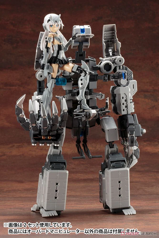 MSG Heavy Weapon Unit MH16 Overed Manipulator - Image 12