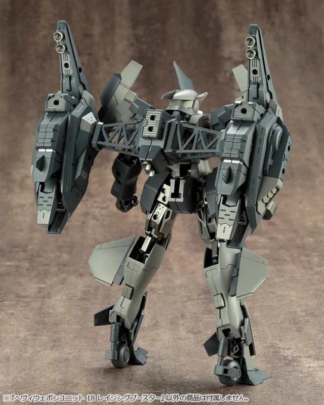 MSG Heavy Weapon Unit MH18 Raging Booster - Image 7