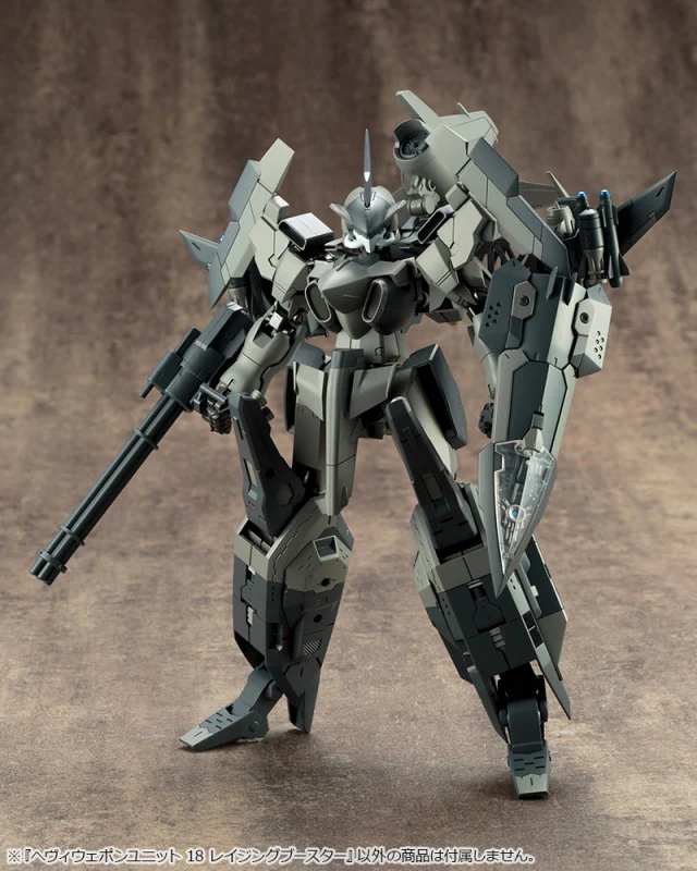 MSG Heavy Weapon Unit MH19 Solid Raptor - Image 10