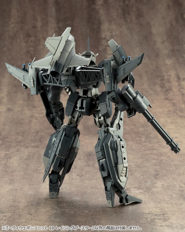 MSG Heavy Weapon Unit MH19 Solid Raptor - Image 11