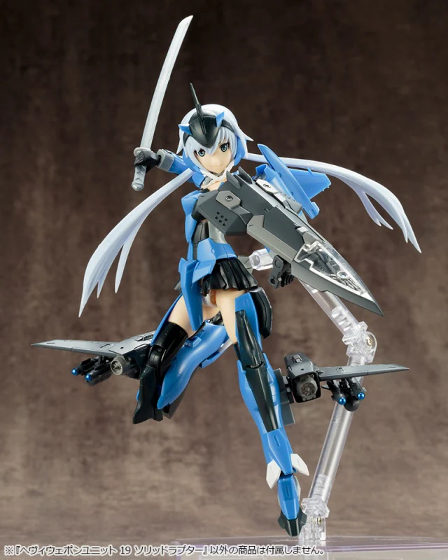 MSG Heavy Weapon Unit MH19 Solid Raptor - Image 6