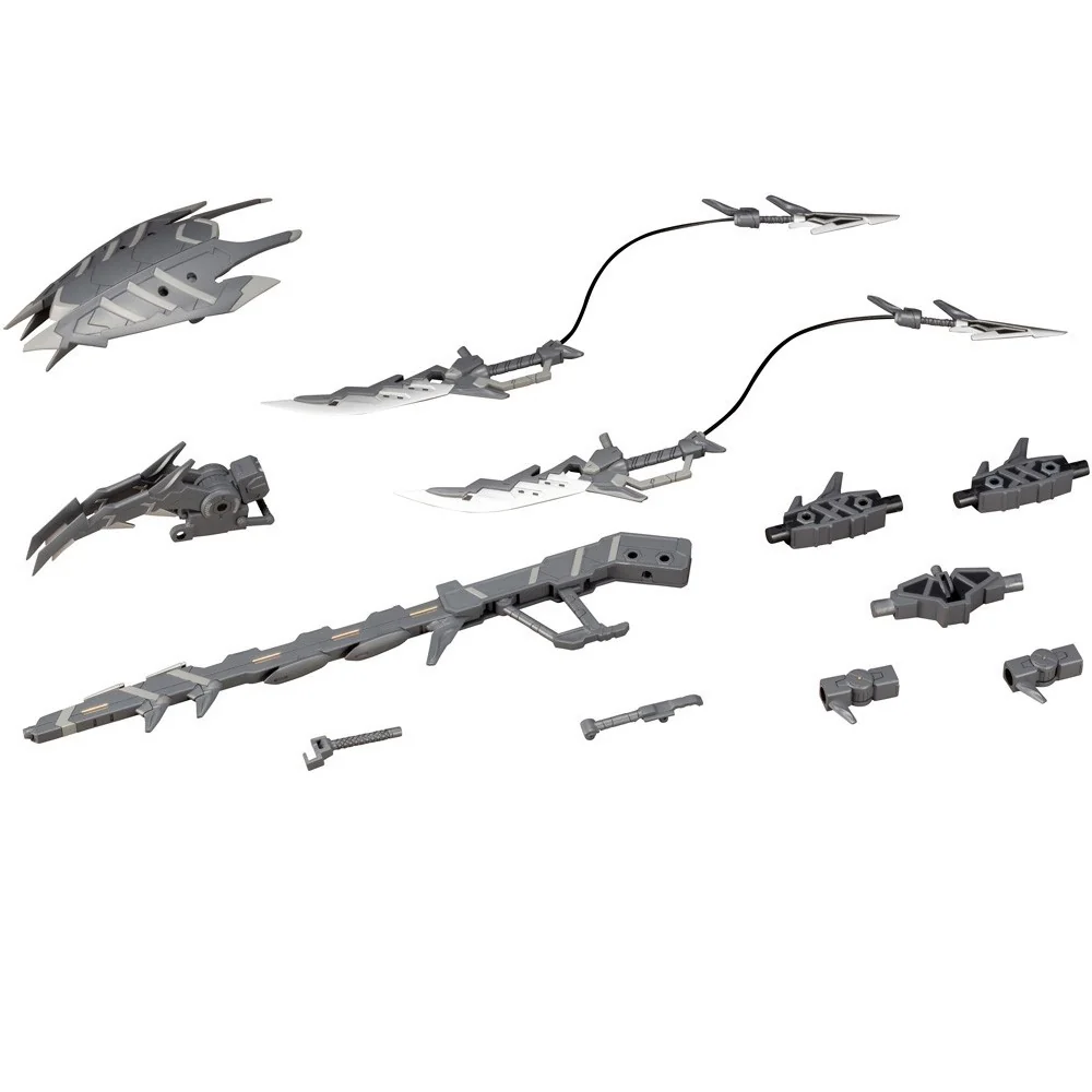 MSG Heavy Weapon Unit MH20 Dragon Arms <Agito>
