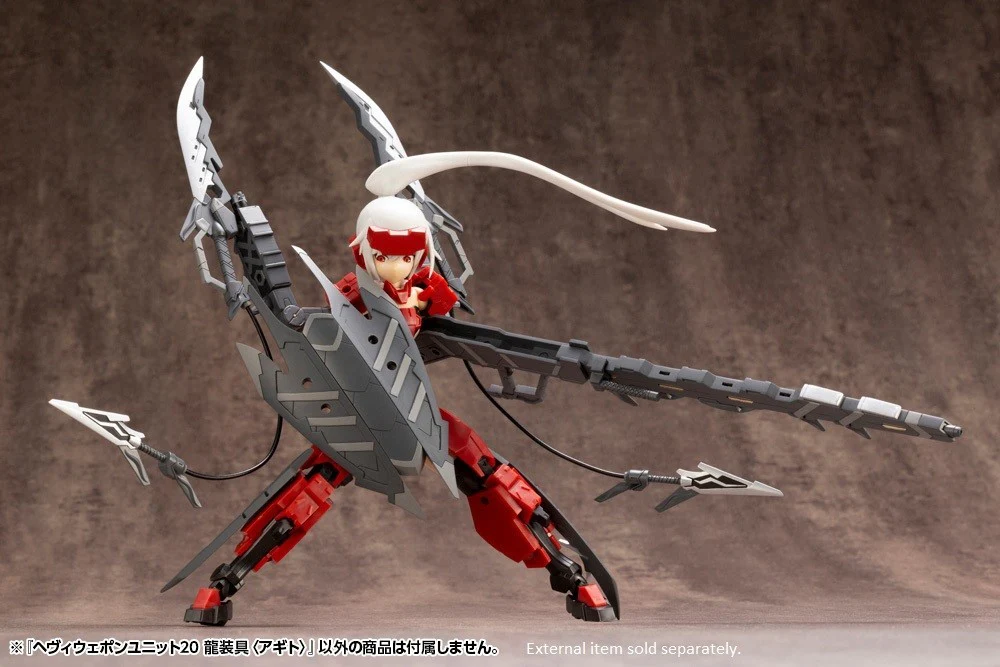 MSG Heavy Weapon Unit MH20 Dragon Arms <Agito> - Image 6