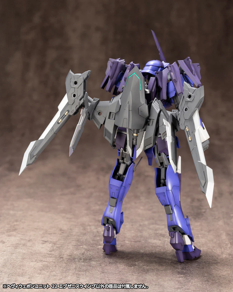 MSG Heavy Weapon Unit MH22 Exenith Wing - Image 11