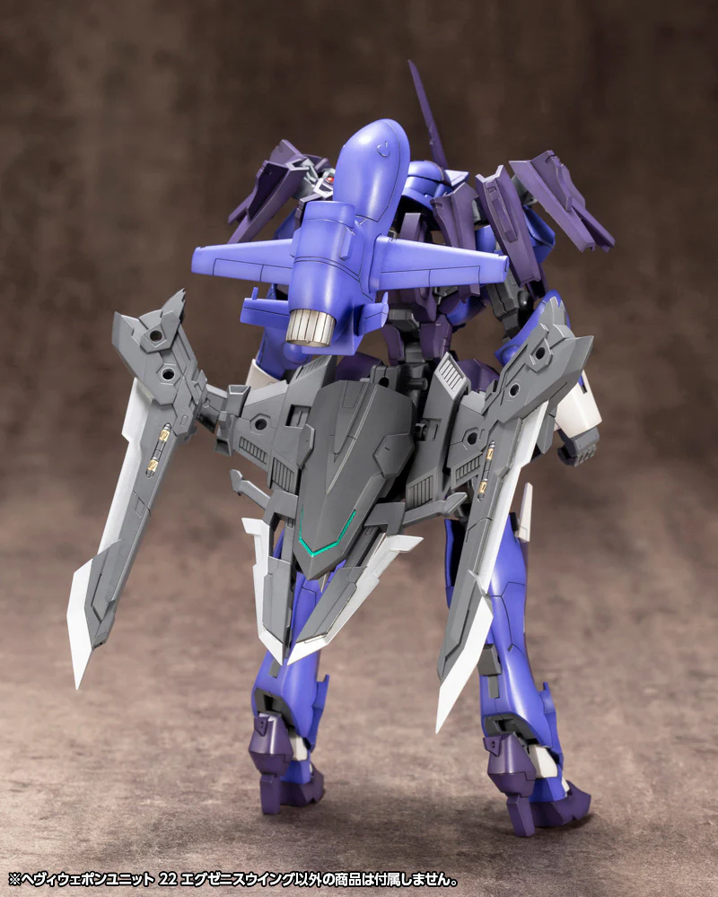 MSG Heavy Weapon Unit MH22 Exenith Wing - Image 12
