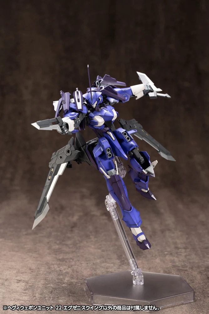 MSG Heavy Weapon Unit MH22 Exenith Wing - Image 13