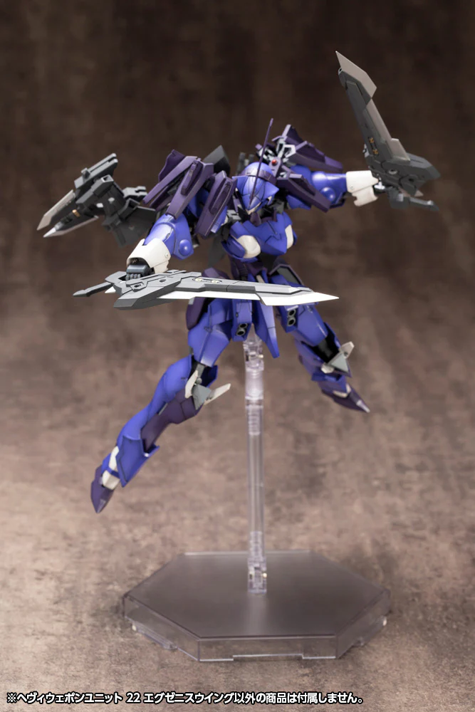 MSG Heavy Weapon Unit MH22 Exenith Wing - Image 14