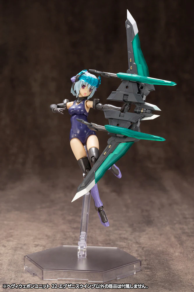 MSG Heavy Weapon Unit MH22 Exenith Wing - Image 16