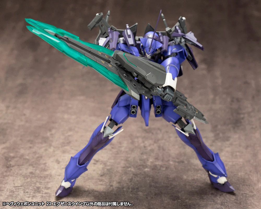MSG Heavy Weapon Unit MH22 Exenith Wing - Image 17