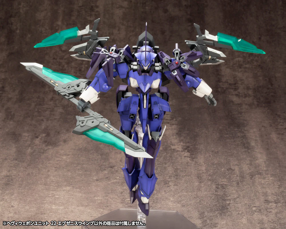 MSG Heavy Weapon Unit MH22 Exenith Wing - Image 18