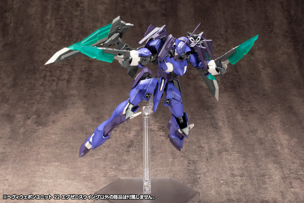 MSG Heavy Weapon Unit MH22 Exenith Wing - Image 19