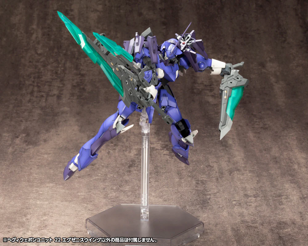 MSG Heavy Weapon Unit MH22 Exenith Wing - Image 20