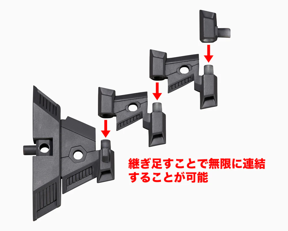 MSG Heavy Weapon Unit MH22 Exenith Wing - Image 21