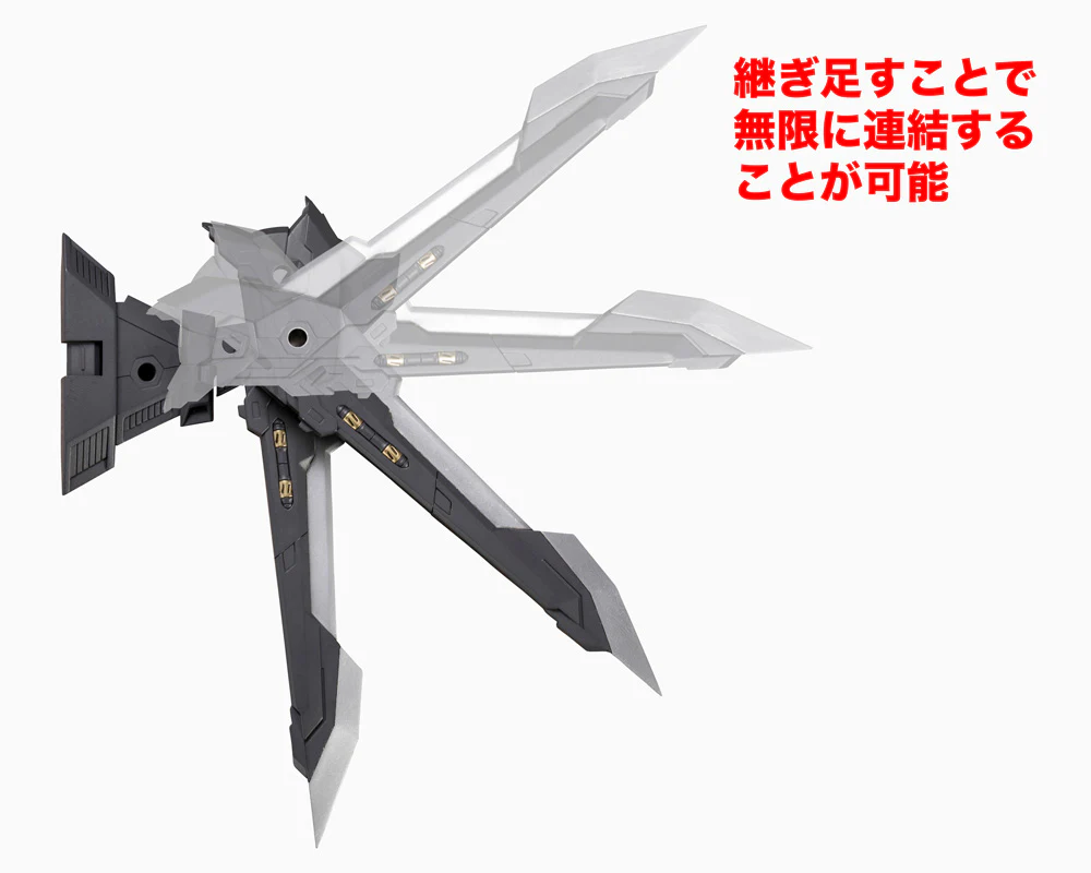 MSG Heavy Weapon Unit MH22 Exenith Wing - Image 22