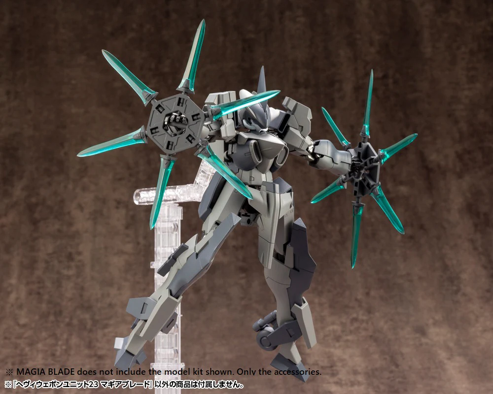 MSG Heavy Weapon Unit MH23 Magia Blade - Image 11