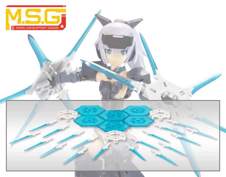 MSG Heavy Weapon Unit MH23 Magia Blade (Special Color) - Image 6