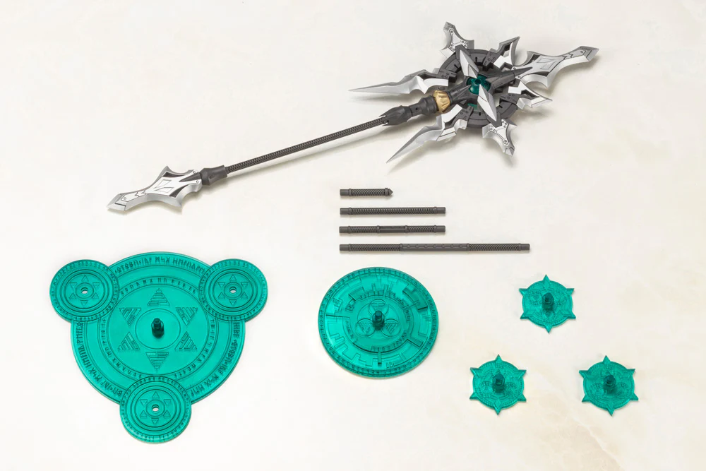 MSG Heavy Weapon Unit MH24 Alnair Rod - Image 2