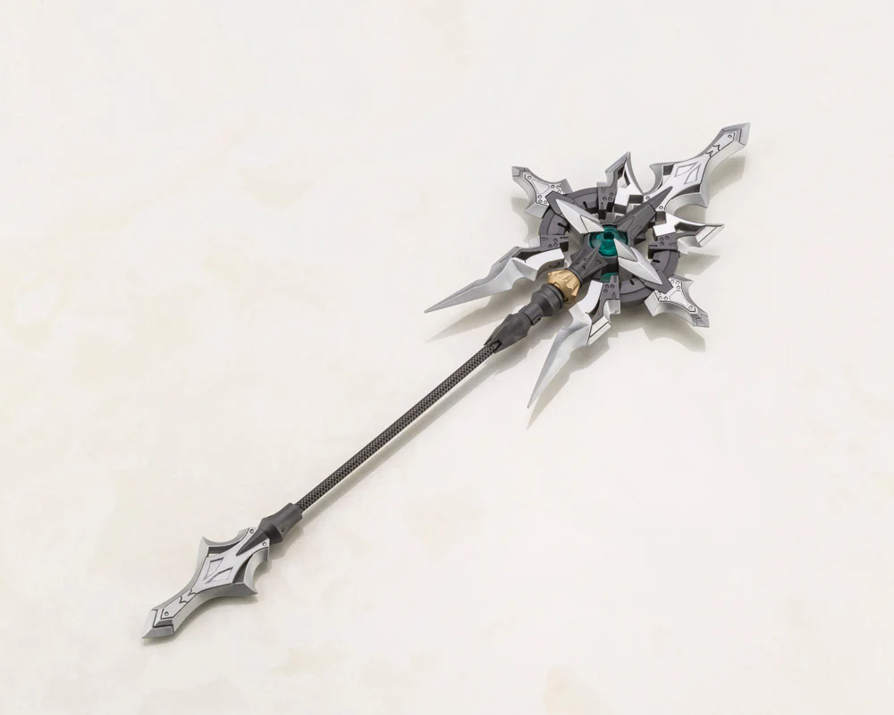 MSG Heavy Weapon Unit MH24 Alnair Rod - Image 3