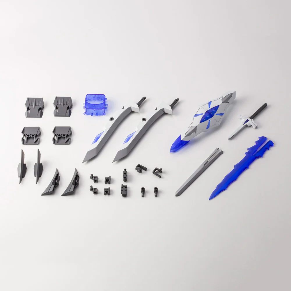 MSG Heavy Weapon Unit MH25 Knight Master Sword