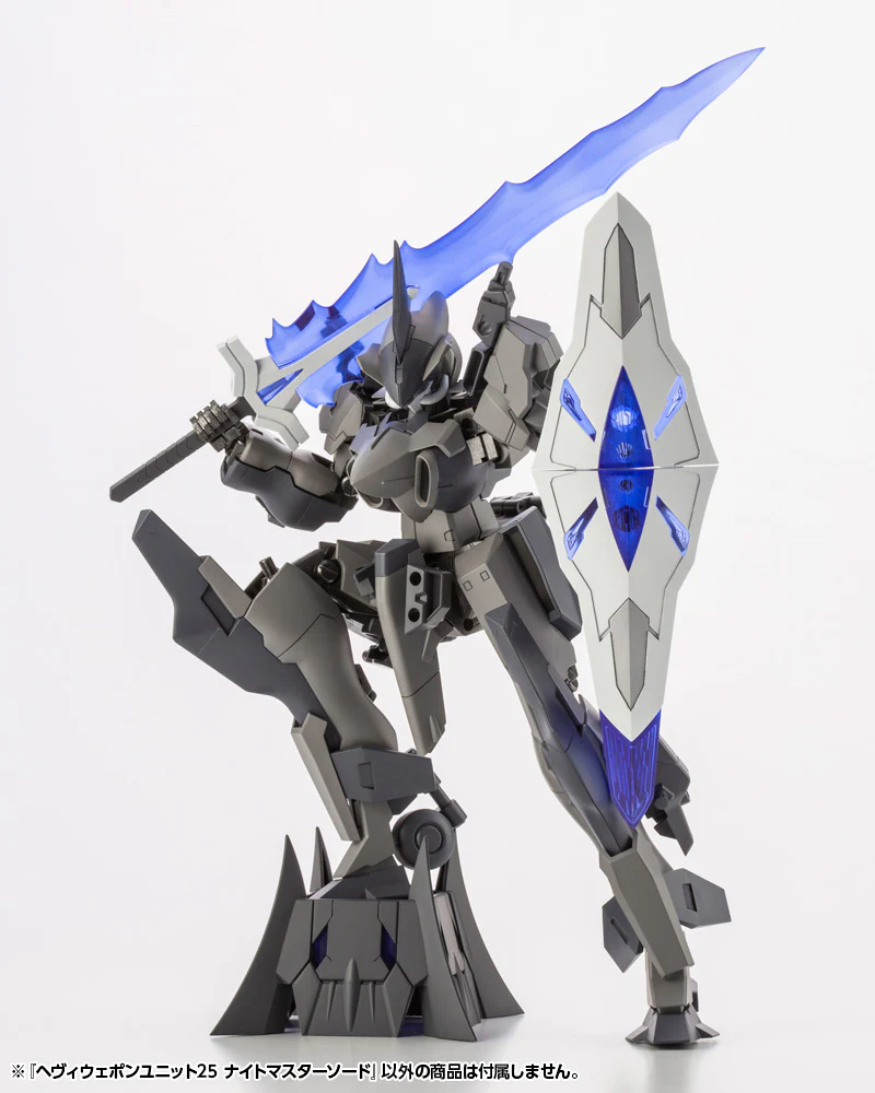 MSG Heavy Weapon Unit MH25 Knight Master Sword - Image 10