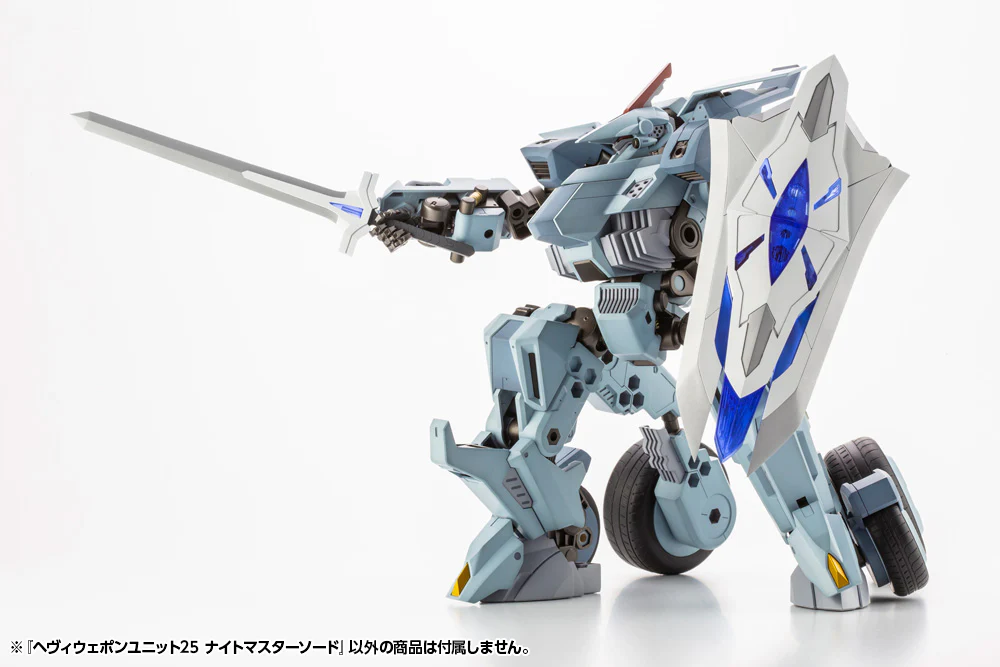 MSG Heavy Weapon Unit MH25 Knight Master Sword - Image 14