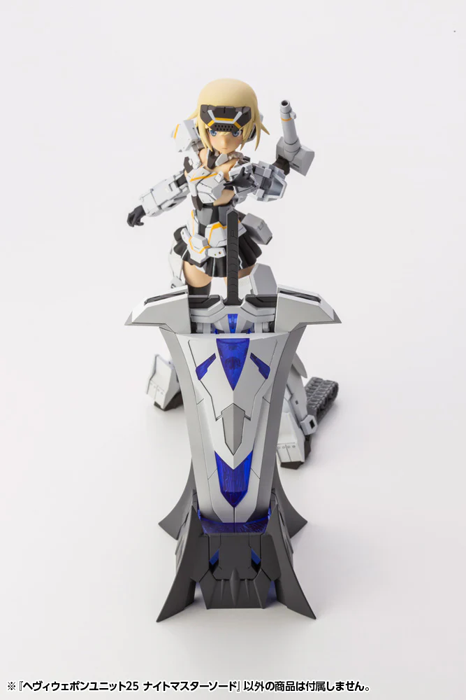 MSG Heavy Weapon Unit MH25 Knight Master Sword - Image 22