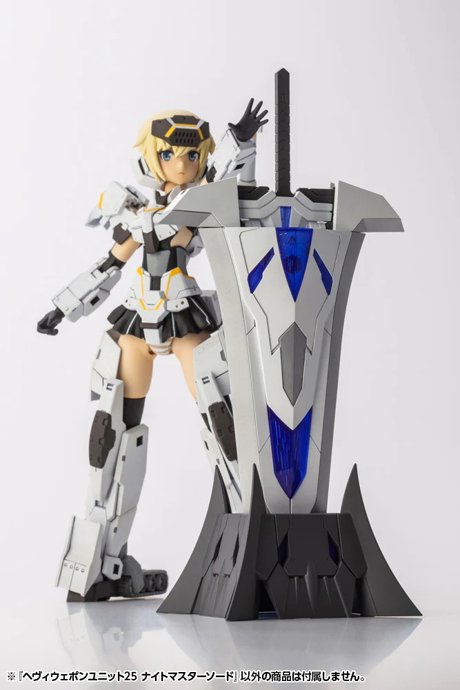 MSG Heavy Weapon Unit MH25 Knight Master Sword - Image 23