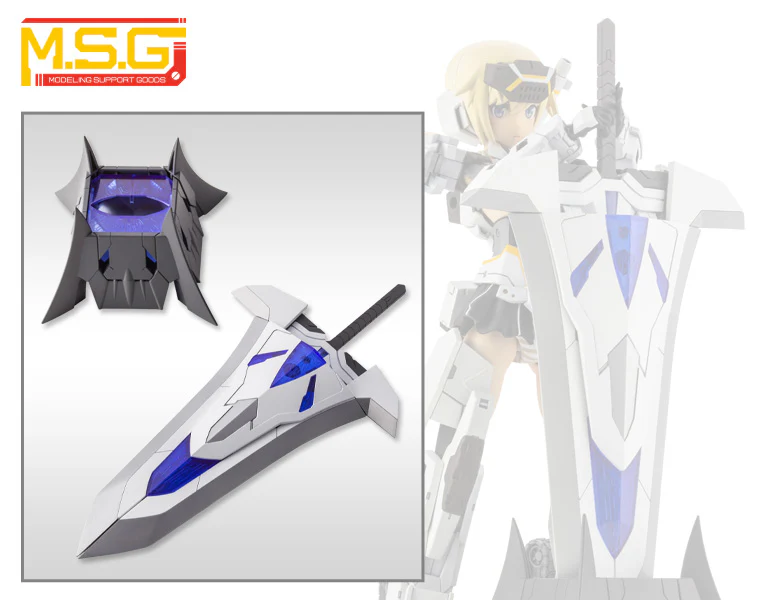 MSG Heavy Weapon Unit MH25 Knight Master Sword - Image 24