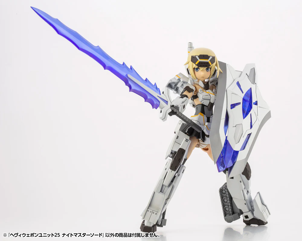 MSG Heavy Weapon Unit MH25 Knight Master Sword - Image 3