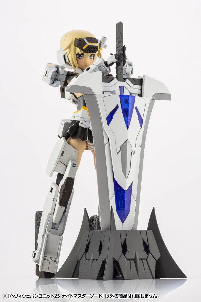 MSG Heavy Weapon Unit MH25 Knight Master Sword - Image 4